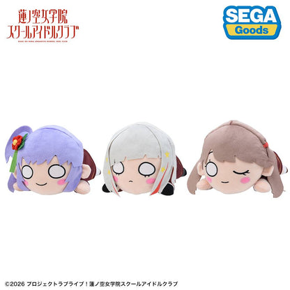 Love Live! Hasunosora Girls’ High School Idol Club: Kozue Otomune (Uniforme de Inverno Ver.) - Pelúcia Nesoberi (M)