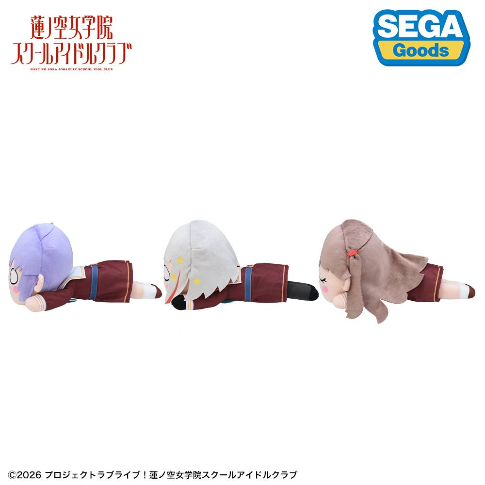 Love Live! Hasunosora Girls’ High School Idol Club: Kozue Otomune (Uniforme de Inverno Ver.) - Pelúcia Nesoberi (M)