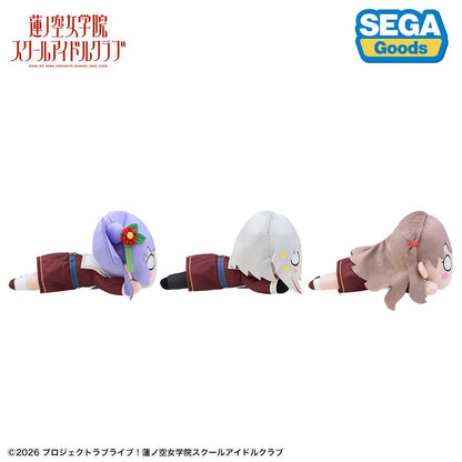 Love Live! Hasunosora Girls’ High School Idol Club: Kozue Otomune (Uniforme de Inverno Ver.) - Pelúcia Nesoberi (M)