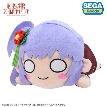 Love Live! Hasunosora Girls’ High School Idol Club: Kozue Otomune (Uniforme de Inverno Ver.) - Pelúcia Nesoberi (M)