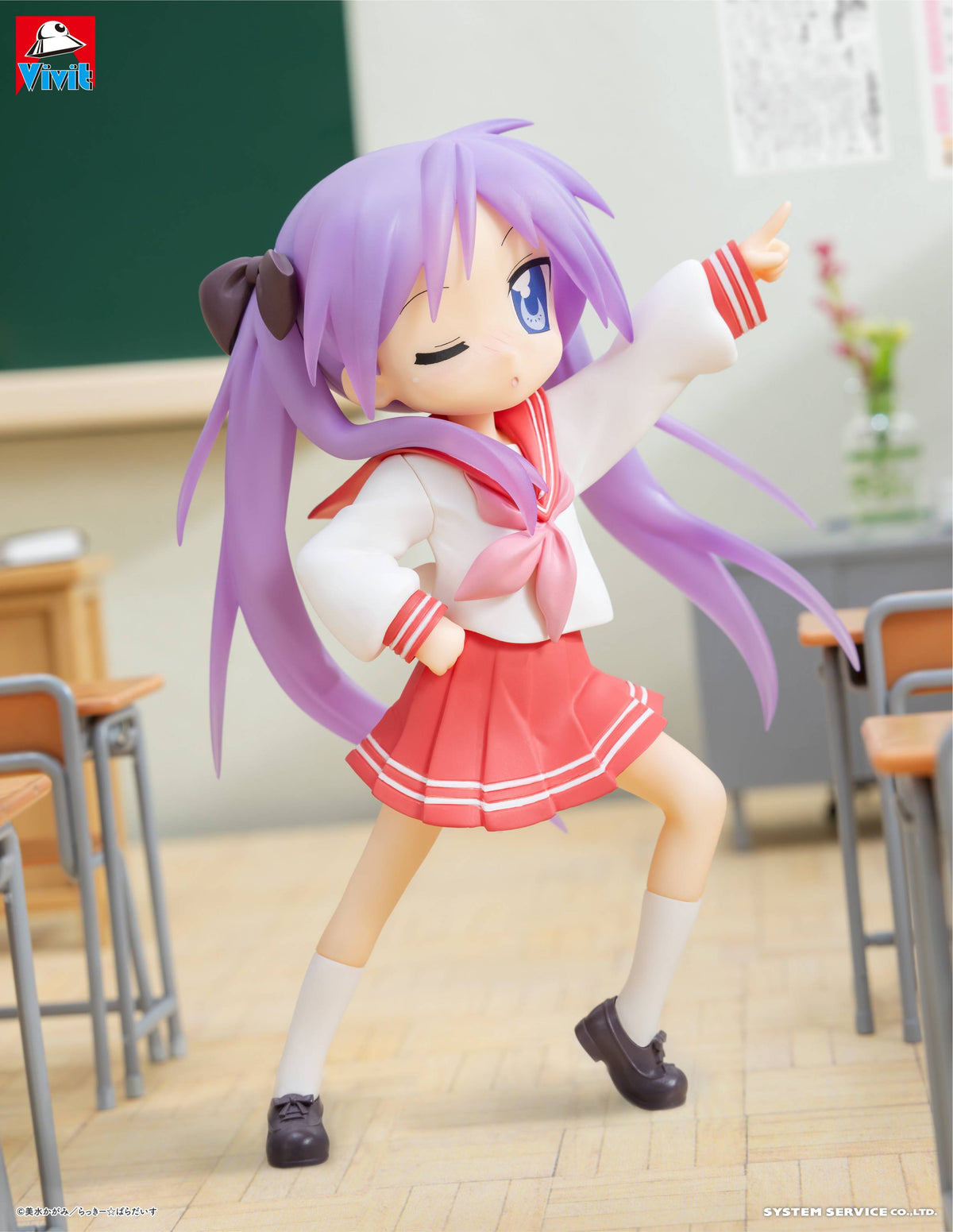 Lucky Star: Kagami Hiiragi - Vivit Figure