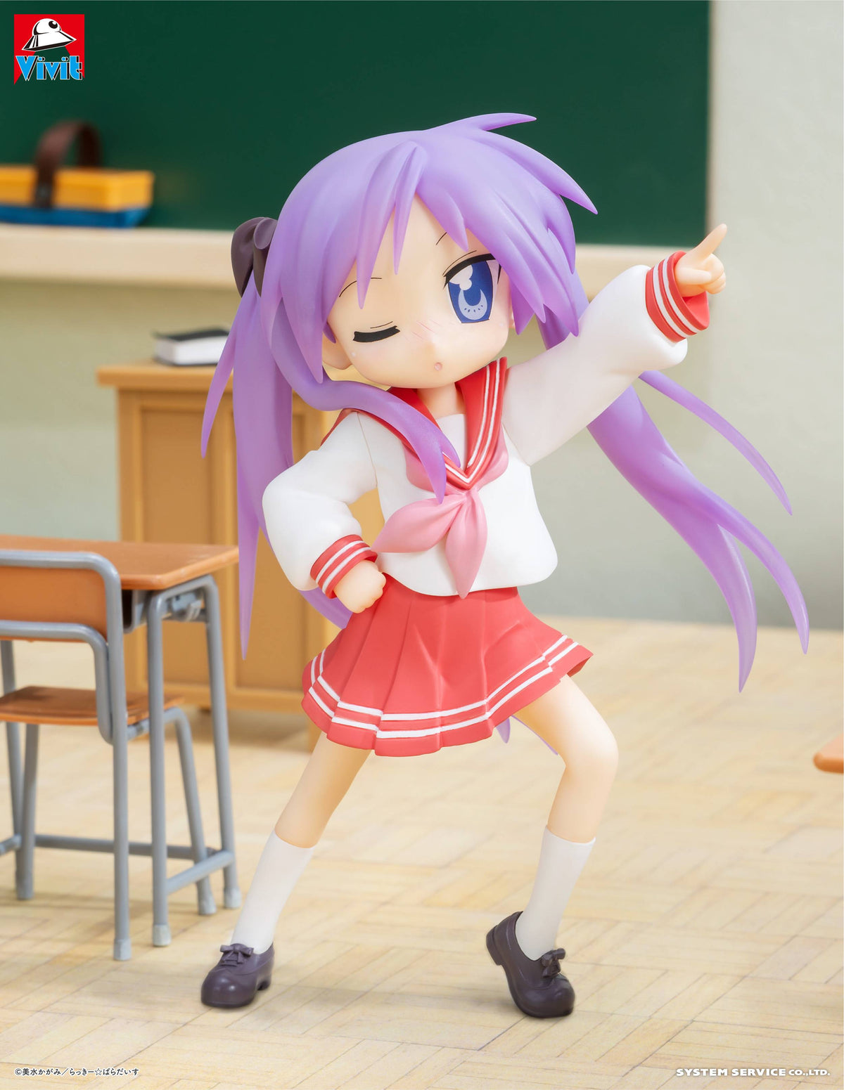 Lucky Star: Kagami Hiiragi - Vivit Figure