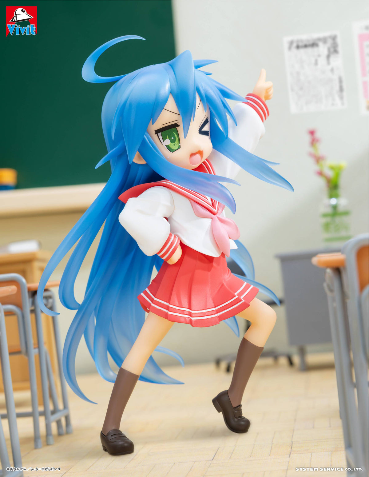 Lucky Star: Konata Izumi - Vivit Figure