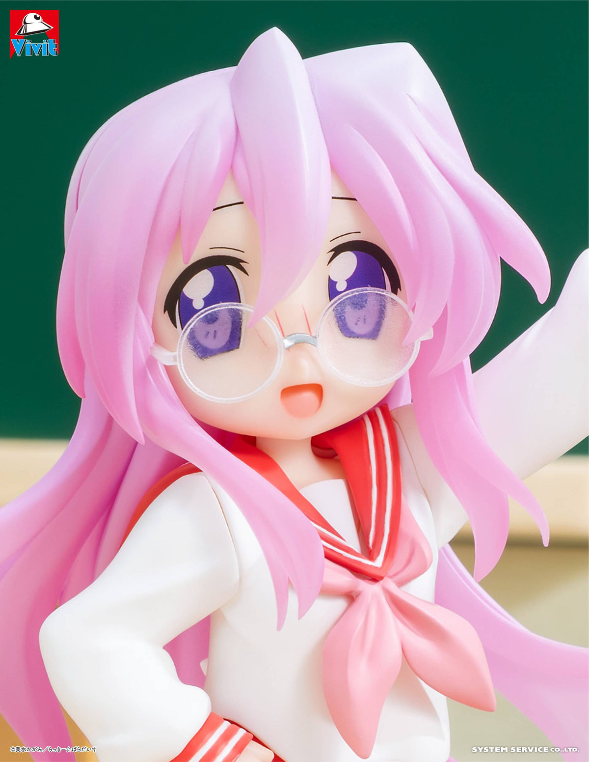 Lucky Star: Miyuki Takara - Vivit Figure