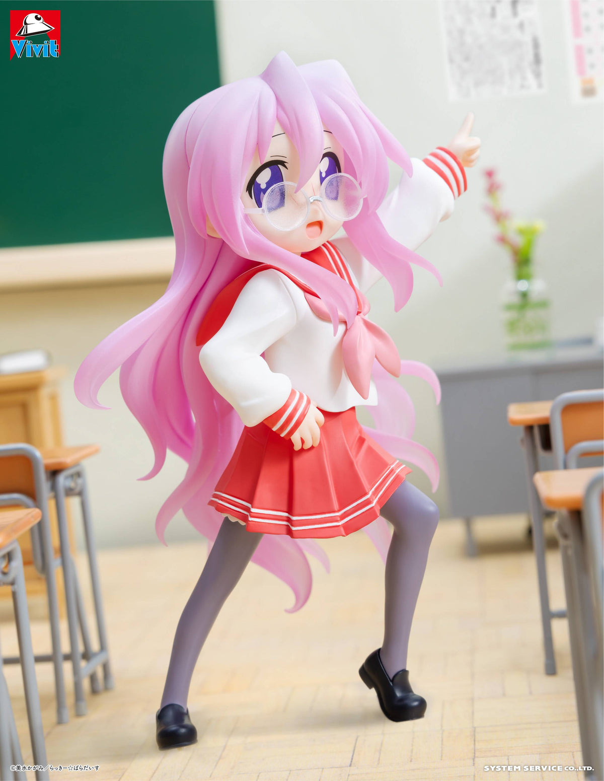 Lucky Star: Miyuki Takara - Vivit Figure