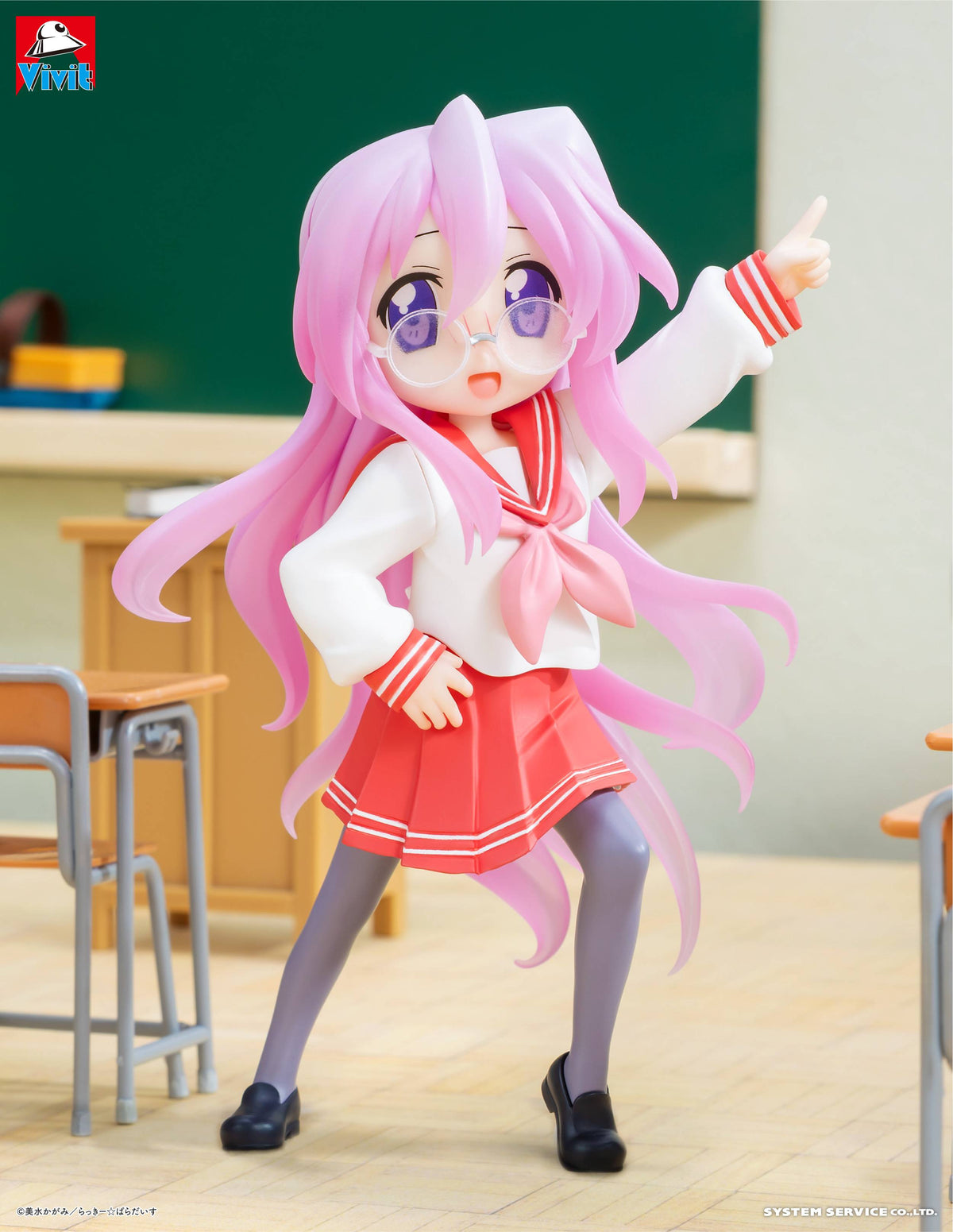 Lucky Star: Miyuki Takara - Vivit Figure