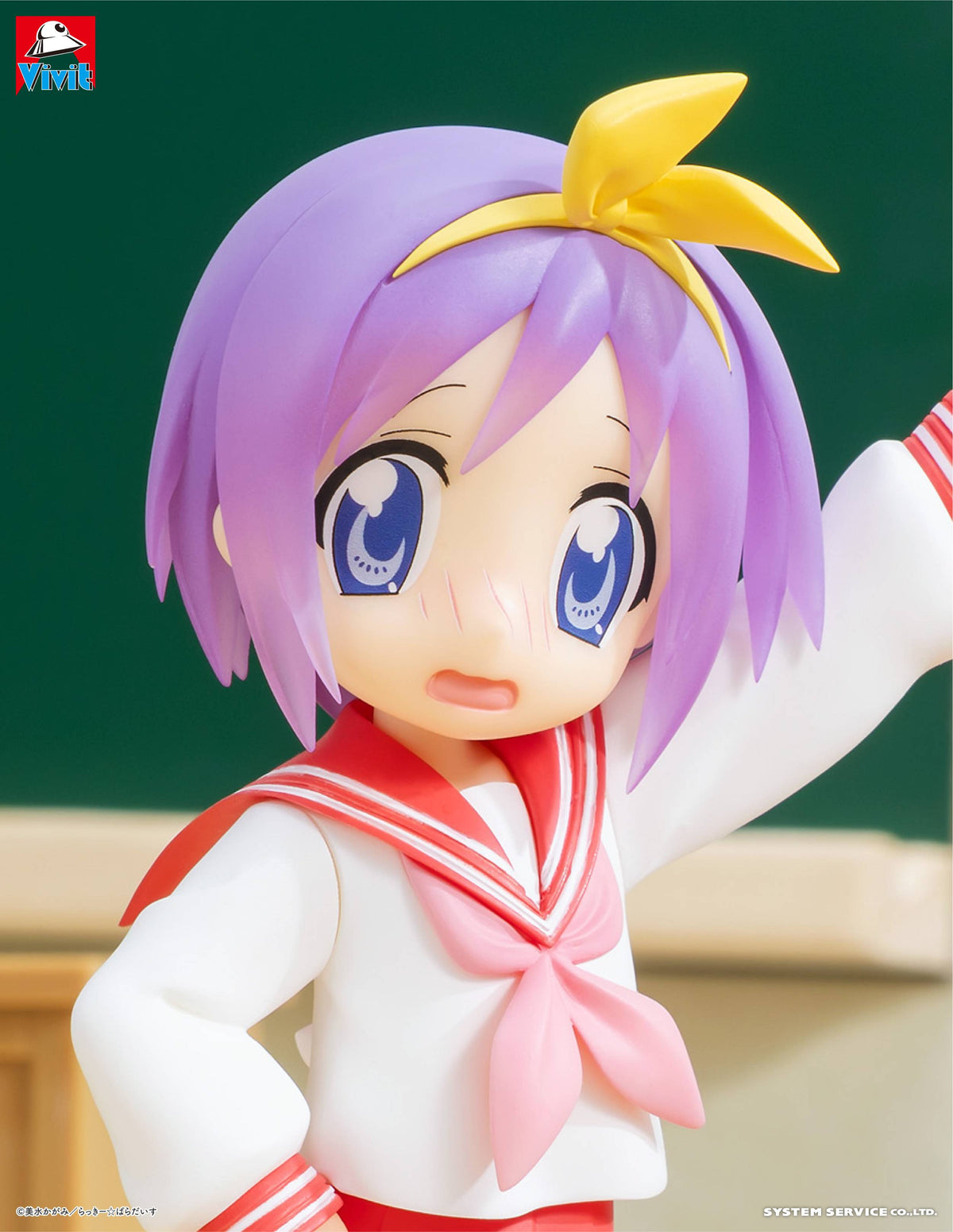 Lucky Star: Tsukasa Hiiragi - Vivit Figure
