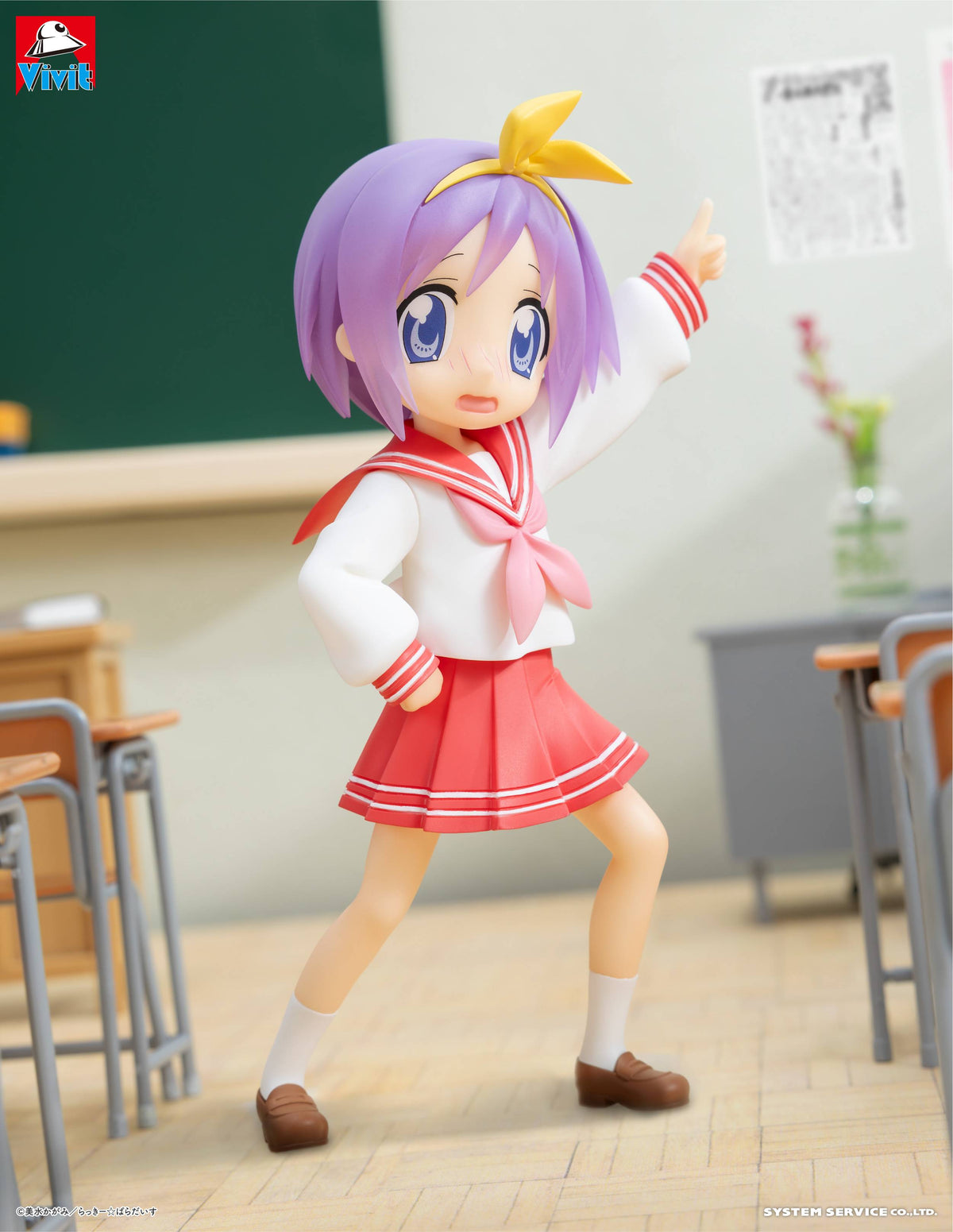 Lucky Star: Tsukasa Hiiragi - Vivit Figure