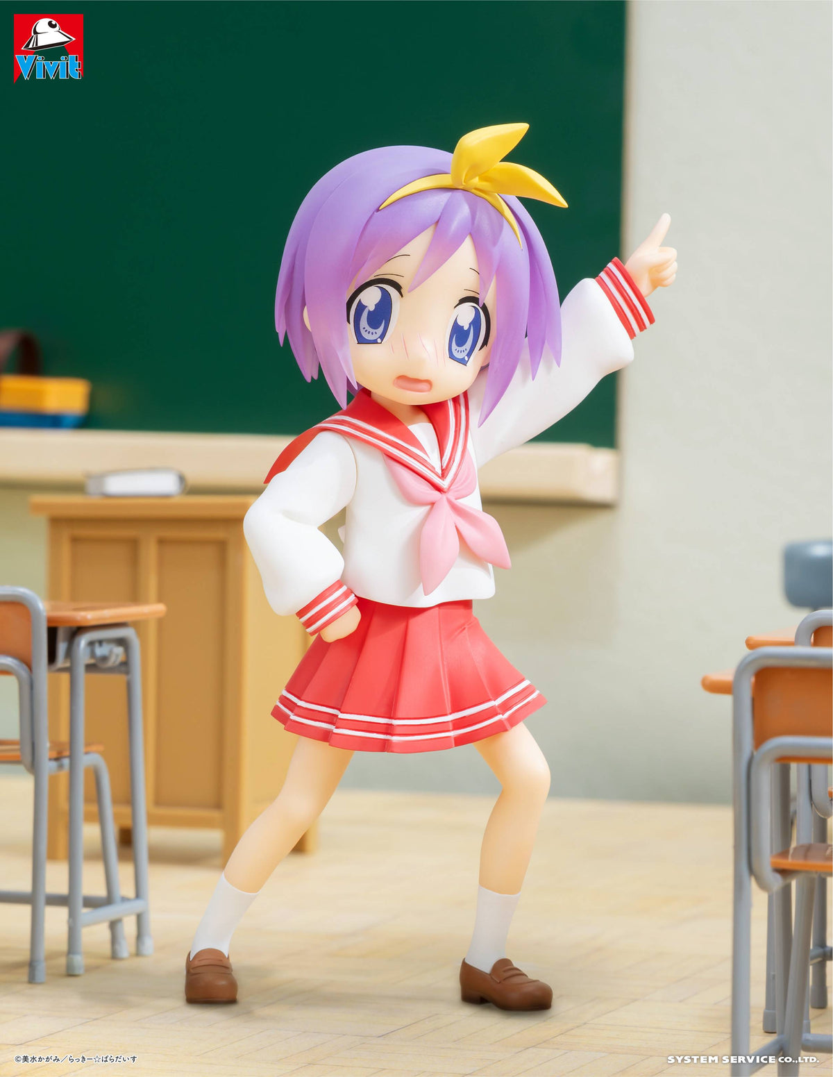 Lucky Star: Tsukasa Hiiragi - Vivit Figure
