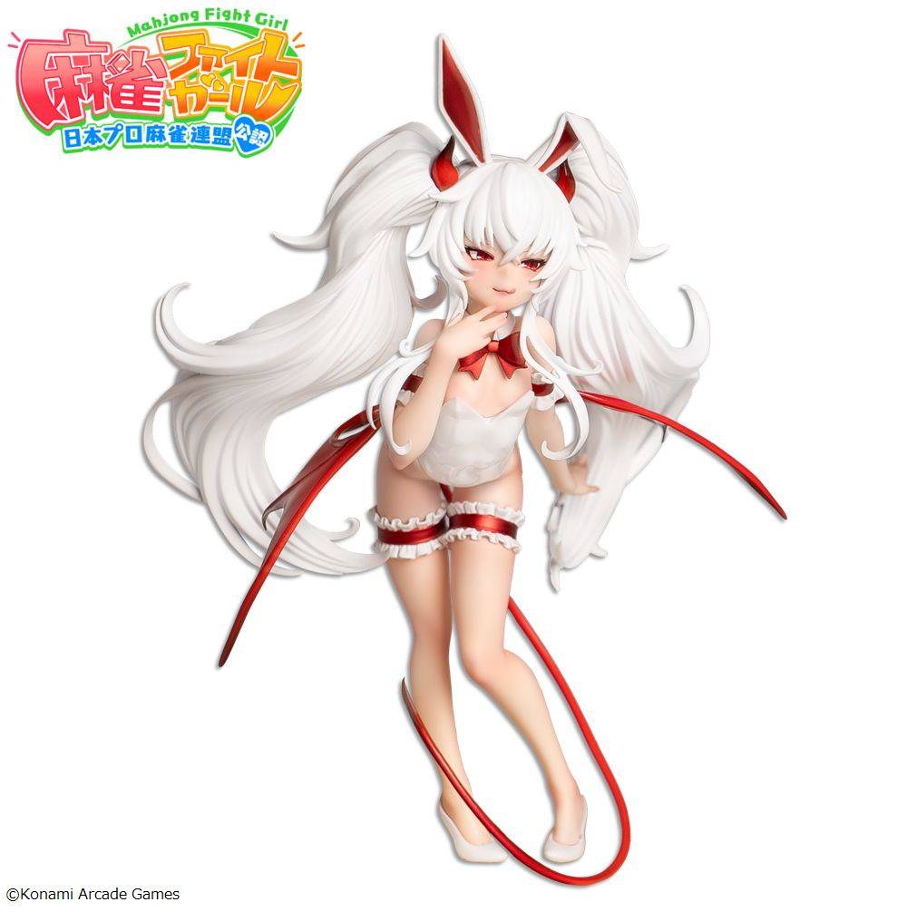 Mahjong Fight Girl: Grim Aloe