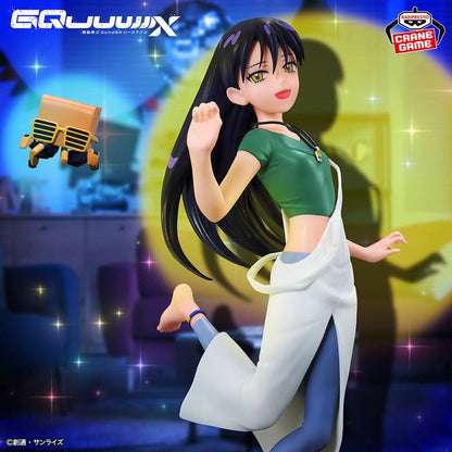 Mobile Suit Gundam GQuuuuuuX: Conch & Nyaan - Ending Ver.