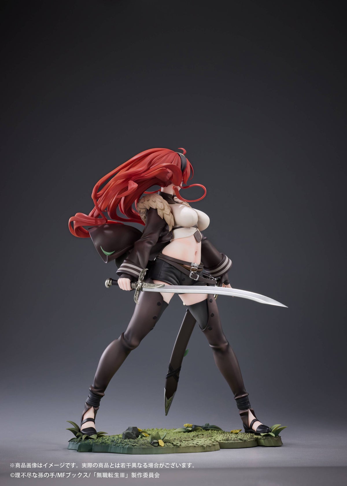 Mushoku Tensei III Jobless Reincarnation: Eris Boreas Greyrat 1/7