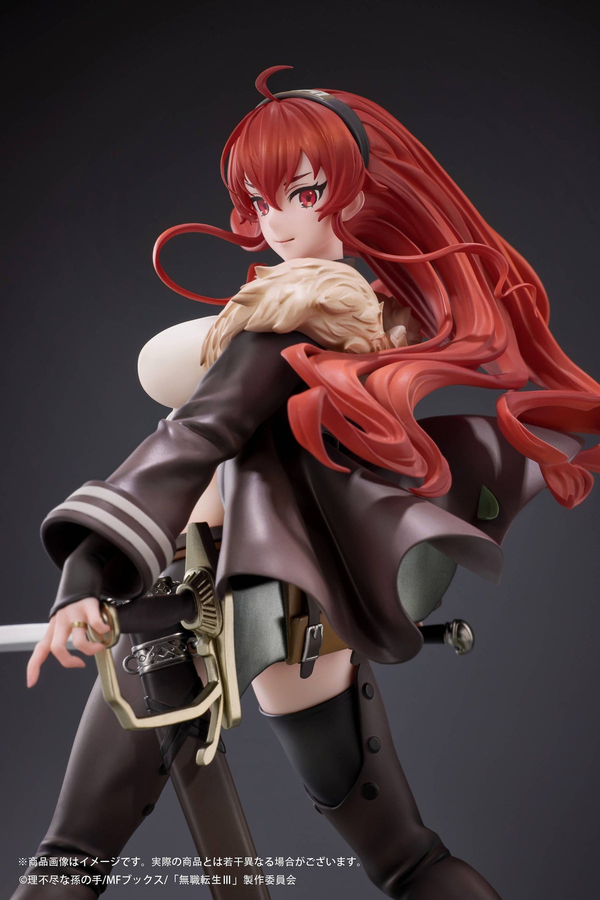 Mushoku Tensei III Jobless Reincarnation: Eris Boreas Greyrat 1/7