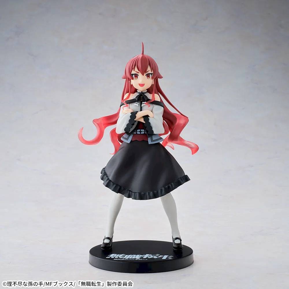 Mushoku Tensei: Jobless Reincarnation - Eris Boreas Greyrat High Premium Figure