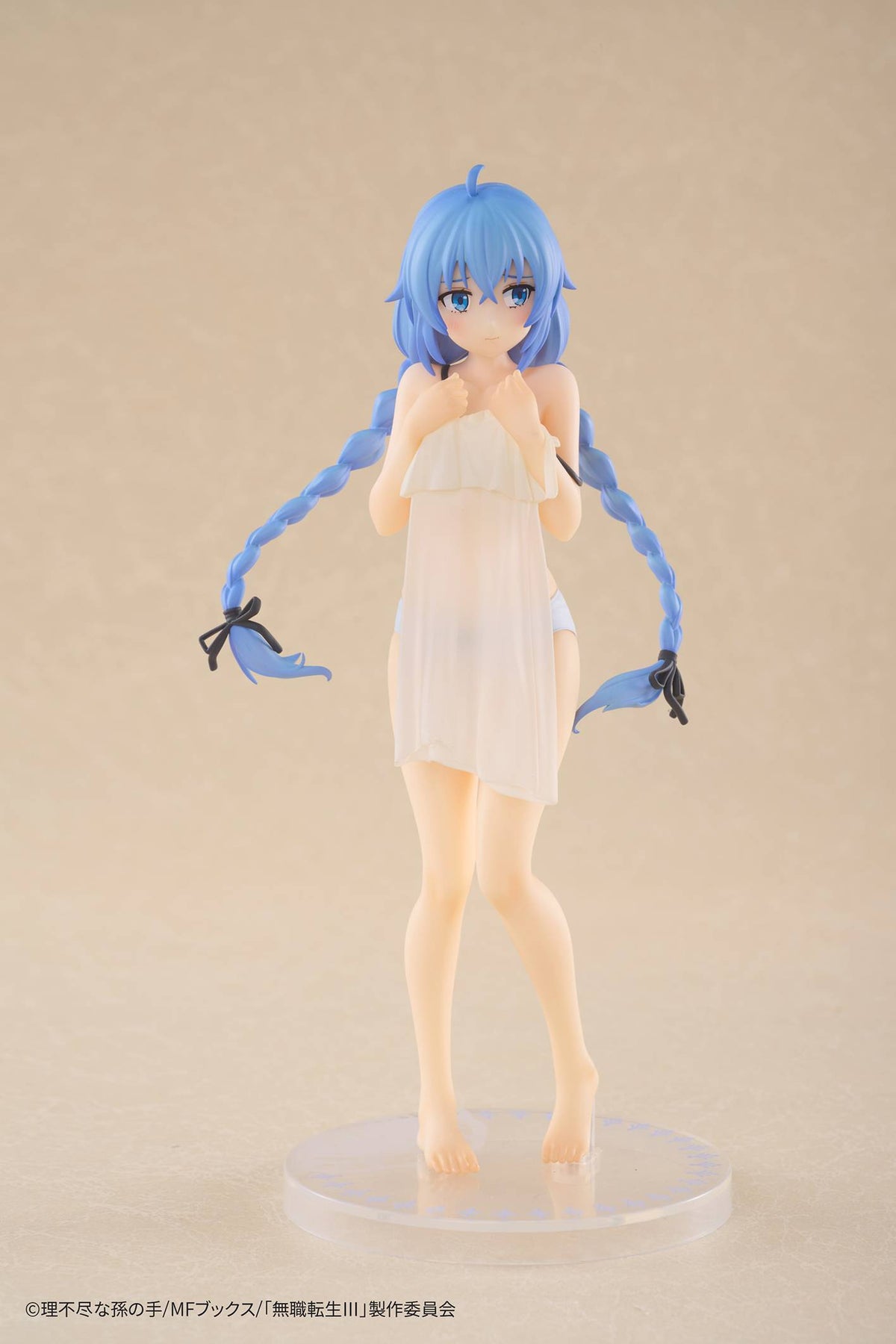 Mushoku Tensei: Jobless Reincarnation - Roxy Migurdia Greyrat 1/8