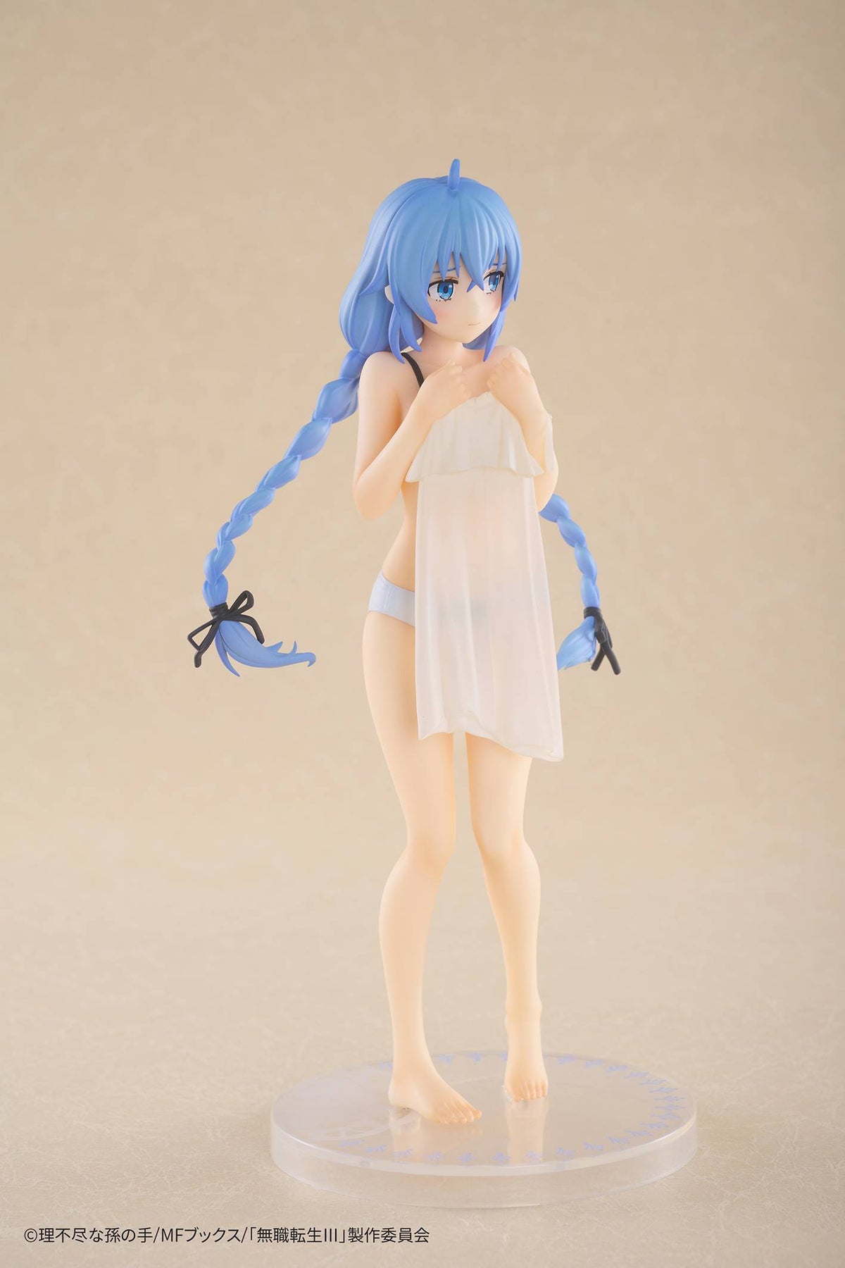 Mushoku Tensei: Jobless Reincarnation - Roxy Migurdia Greyrat 1/8