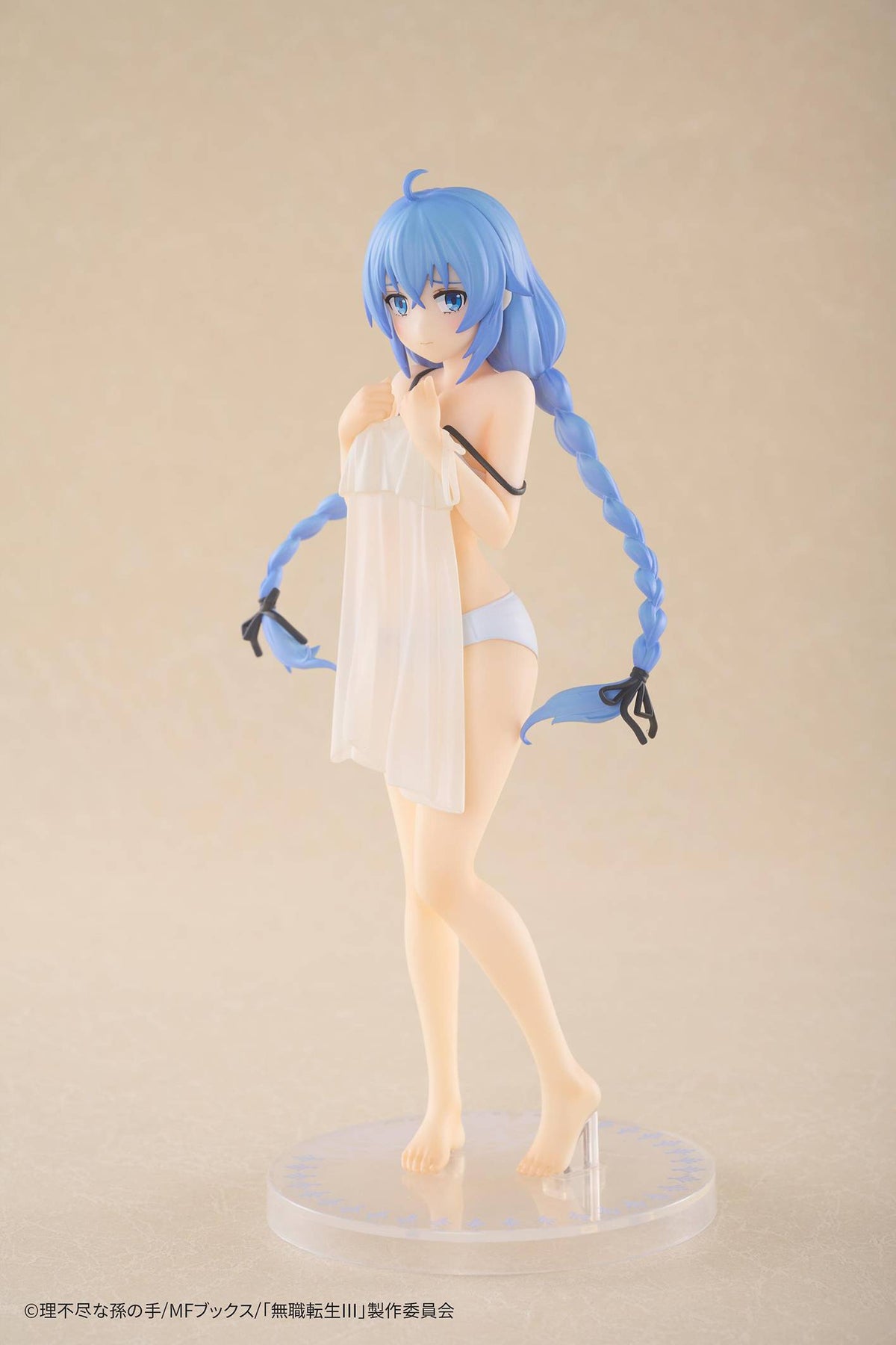 Mushoku Tensei: Jobless Reincarnation - Roxy Migurdia Greyrat 1/8