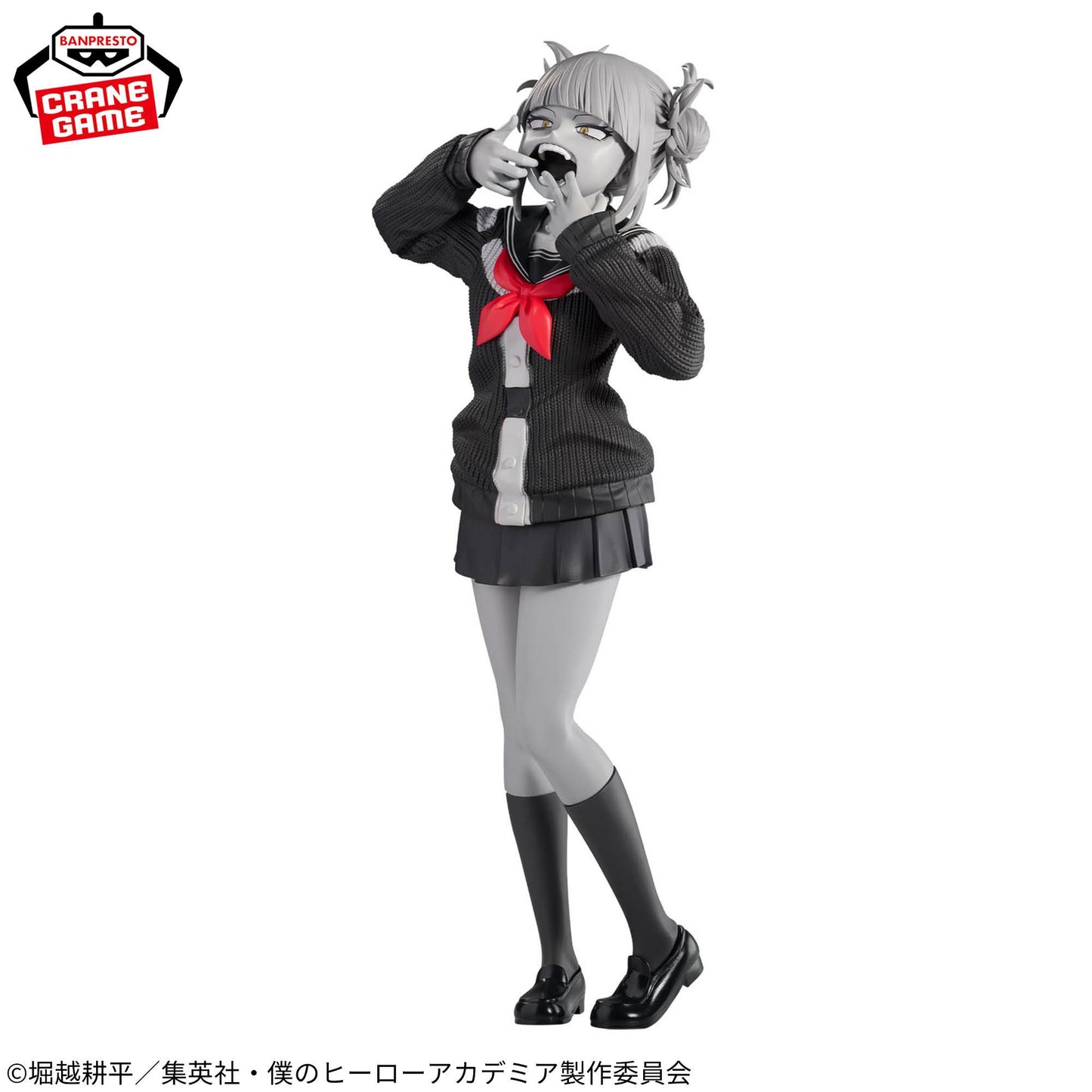 My Hero Academia: Himiko Toga - Noir Edge Collection