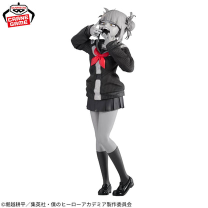 My Hero Academia: Himiko Toga - Noir Edge Collection