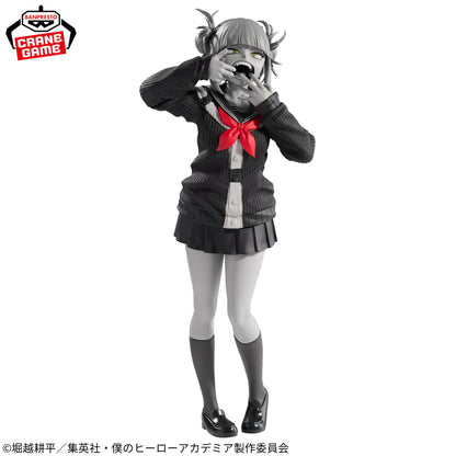 My Hero Academia: Himiko Toga - Noir Edge Collection