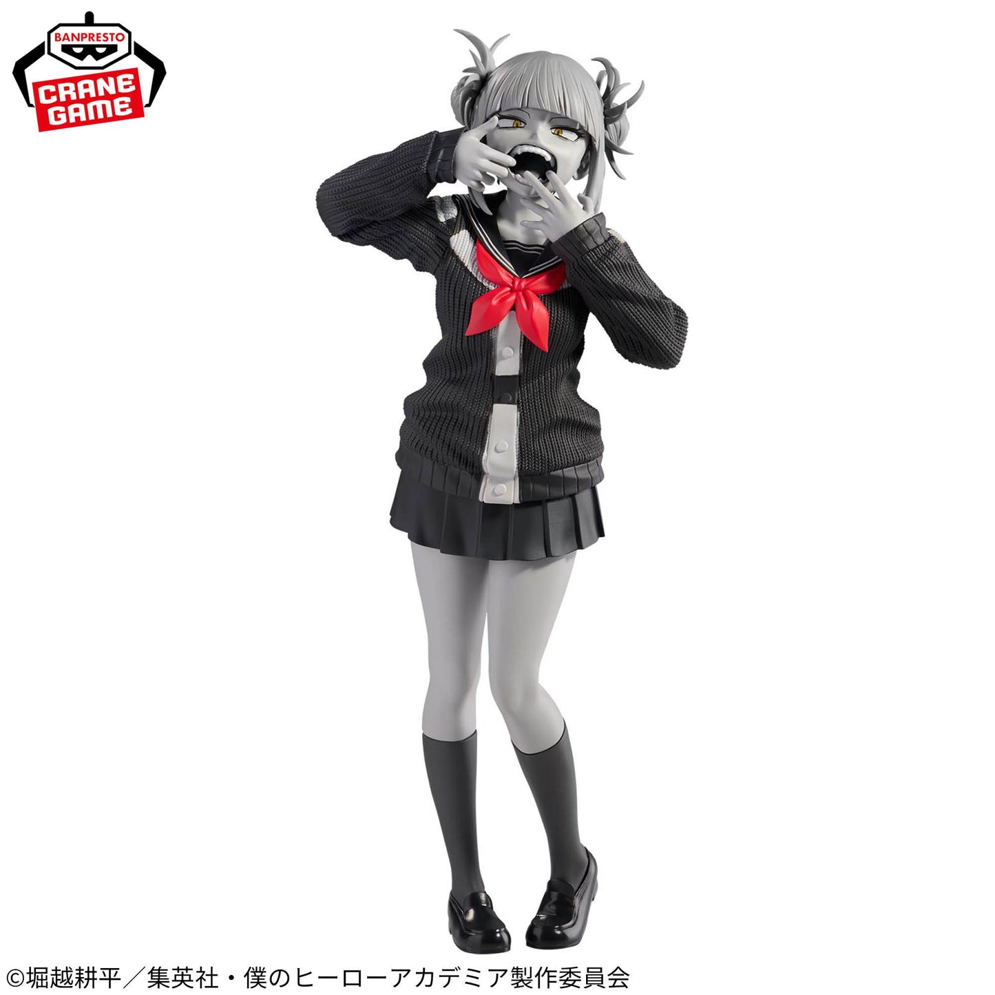 My Hero Academia: Himiko Toga - Noir Edge Collection