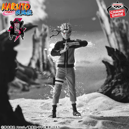 Naruto: Naruto Uzumaki - Noir Edge Collection