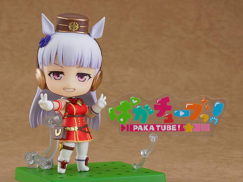 Nendoroid 1783: Uma Musume Pretty Derby - Gold Ship (Relançamento)