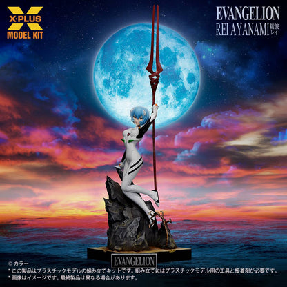 Neon Genesis Evangelion: Rei Ayanami 1/8 - Plastic Model (Relançamento)