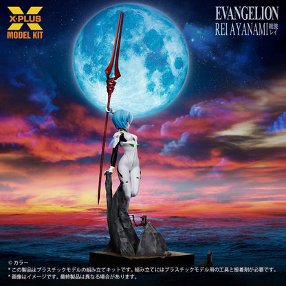 Neon Genesis Evangelion: Rei Ayanami 1/8 - Plastic Model (Relançamento)