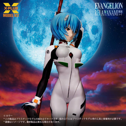 Neon Genesis Evangelion: Rei Ayanami 1/8 - Plastic Model (Relançamento)