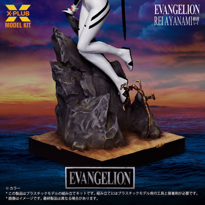 Neon Genesis Evangelion: Rei Ayanami 1/8 - Plastic Model (Relançamento)