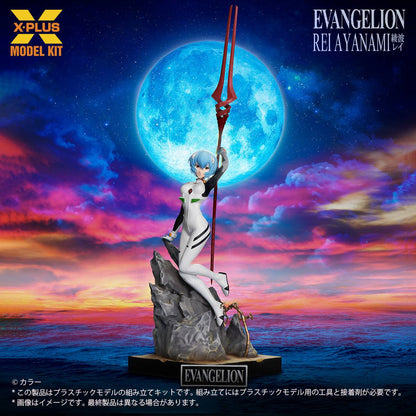 Neon Genesis Evangelion: Rei Ayanami 1/8 - Plastic Model (Relançamento)