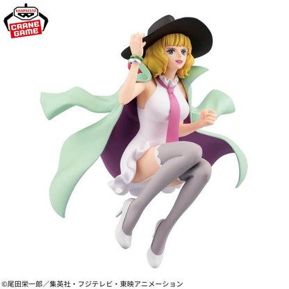 One Piece: Buckingham Stussy - Battle Record Collection
