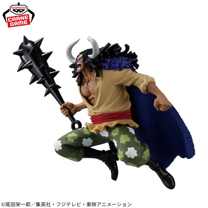 One Piece: Kaidou - Battle Record Collection Extra