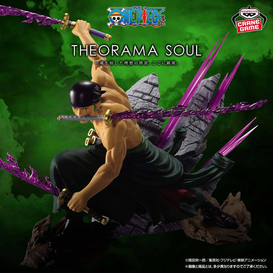 One Piece: Roronoa Zoro - Theorama Soul