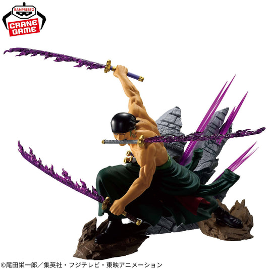 One Piece: Roronoa Zoro - Theorama Soul