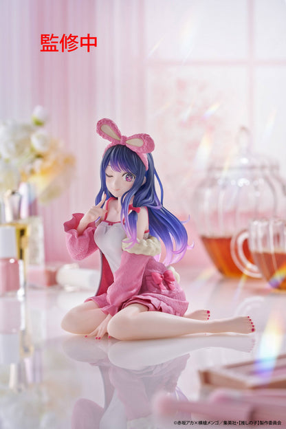 Oshi no Ko: Ai Hoshino - Rabbit Roomwear Ver. Desktop Cute