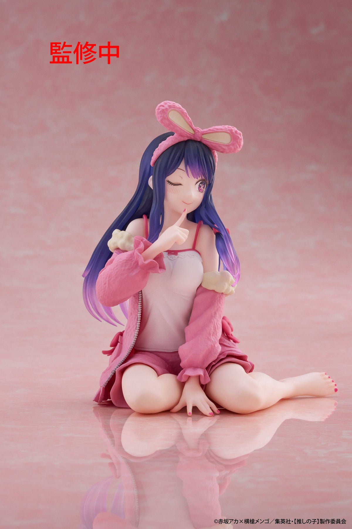Oshi no Ko: Ai Hoshino - Rabbit Roomwear Ver. Desktop Cute