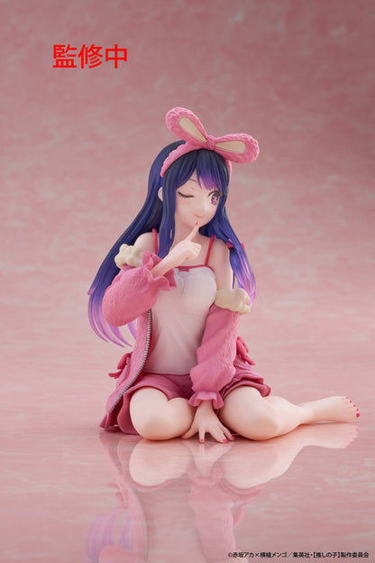 Oshi no Ko: Ai Hoshino - Rabbit Roomwear Ver. Desktop Cute