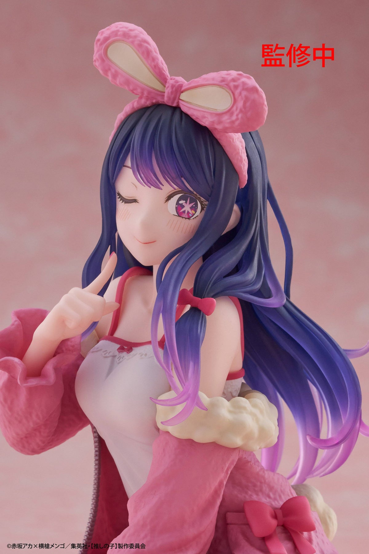 Oshi no Ko: Ai Hoshino - Rabbit Roomwear Ver. Desktop Cute