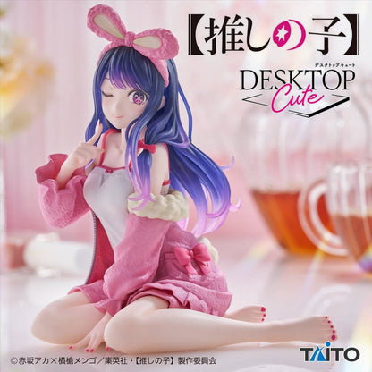 Oshi no Ko: Ai Hoshino - Rabbit Roomwear Ver. Desktop Cute