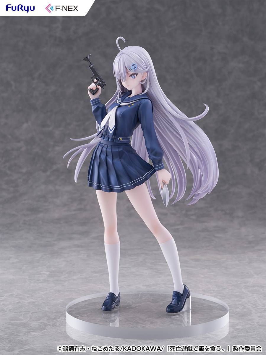 Playing Death Games to Put Food on the Table: Yuki Sorimachi 1/7 - School Uniform Ver. F:NEX