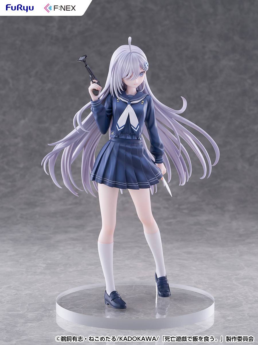 Playing Death Games to Put Food on the Table: Yuki Sorimachi 1/7 - School Uniform Ver. F:NEX