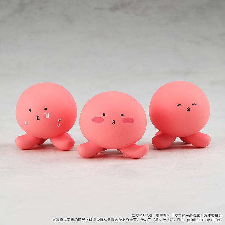 POP UP PARADE: Takopi's Original Sin - Shizuka Kuze & Takopi 1.5
