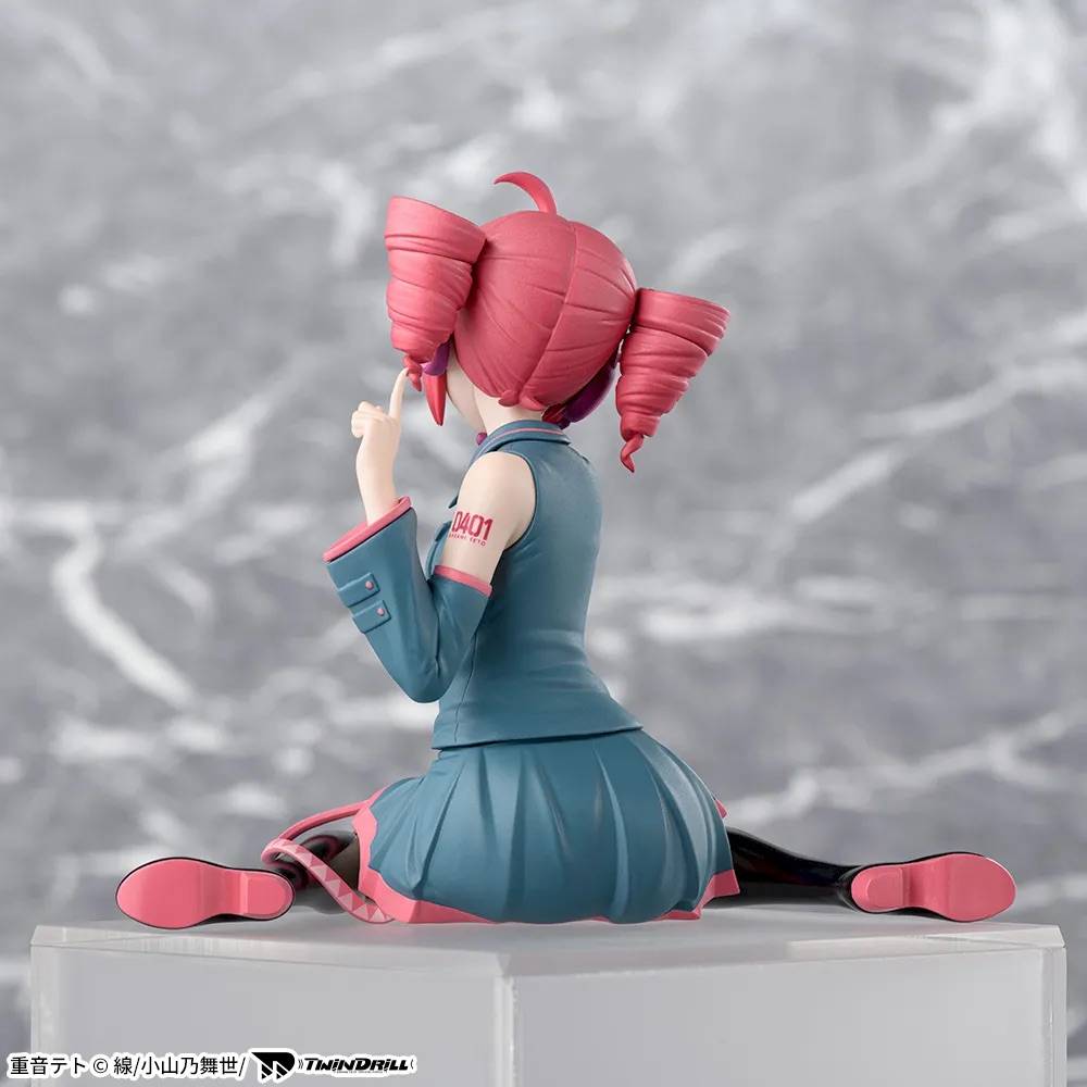 Kasane Teto - Premium Chokonose Figure