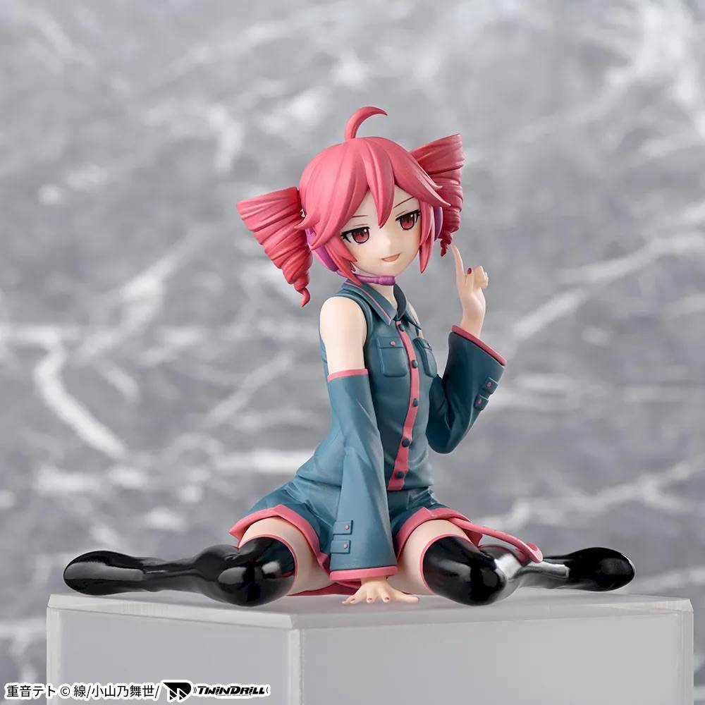 Kasane Teto - Premium Chokonose Figure