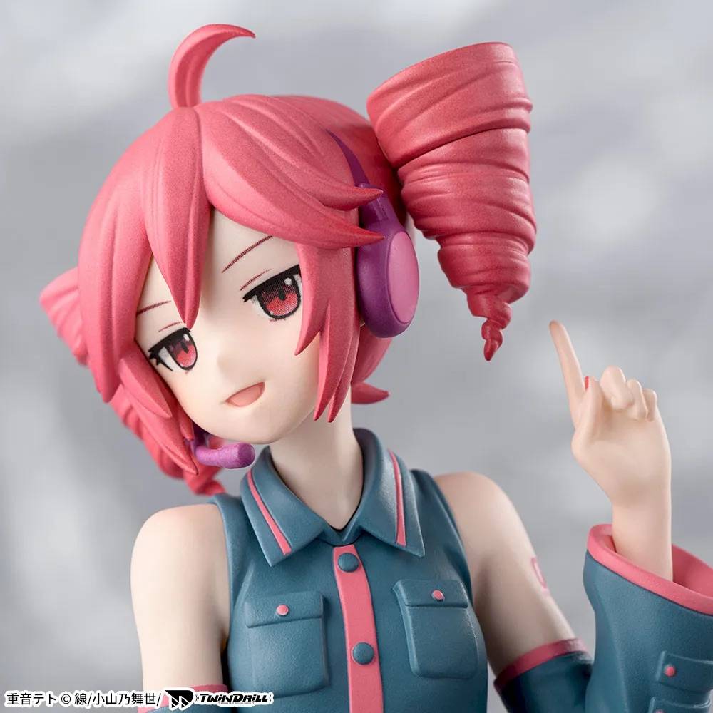Kasane Teto - Premium Chokonose Figure