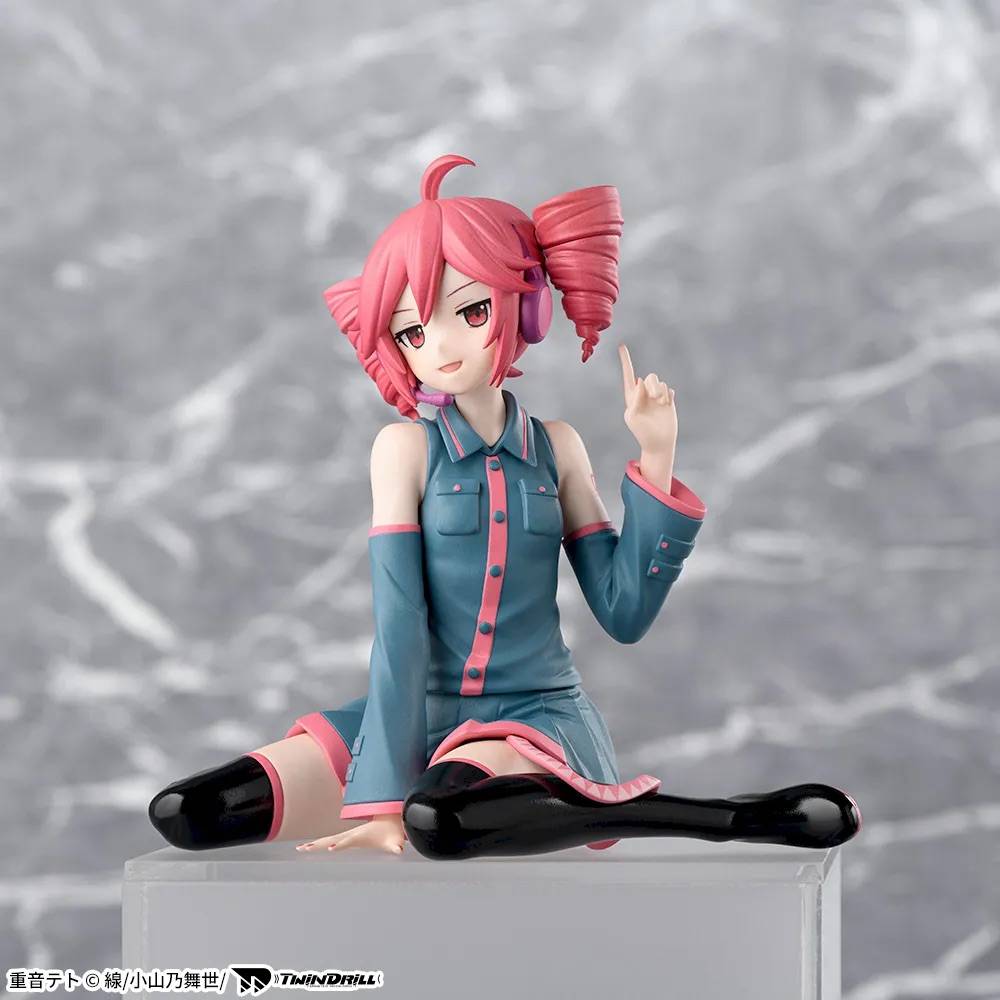 Kasane Teto - Premium Chokonose Figure
