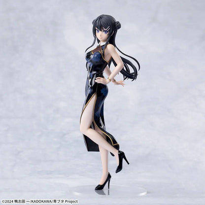 Rascal Does Not Dream of Bunny Girl Senpai: Mai Sakurajima - XStellar Figure