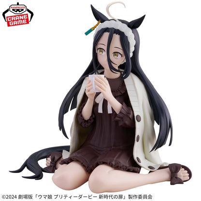 Relax Time: Uma Musume Movie: Pretty Derby - Door To A New Era - Manhattan Cafe